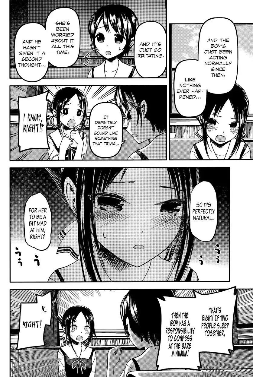 Kaguya-sama wa Kokurasetai - Tensai-tachi no Renai Zunousen Chapter 38 8